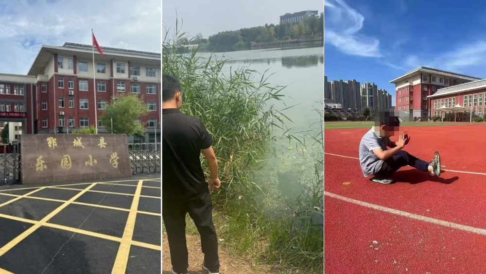 山東10歲男童疑遭教師掌摑體罰輕生溺亡，涉事班主任已被刑事拘留。