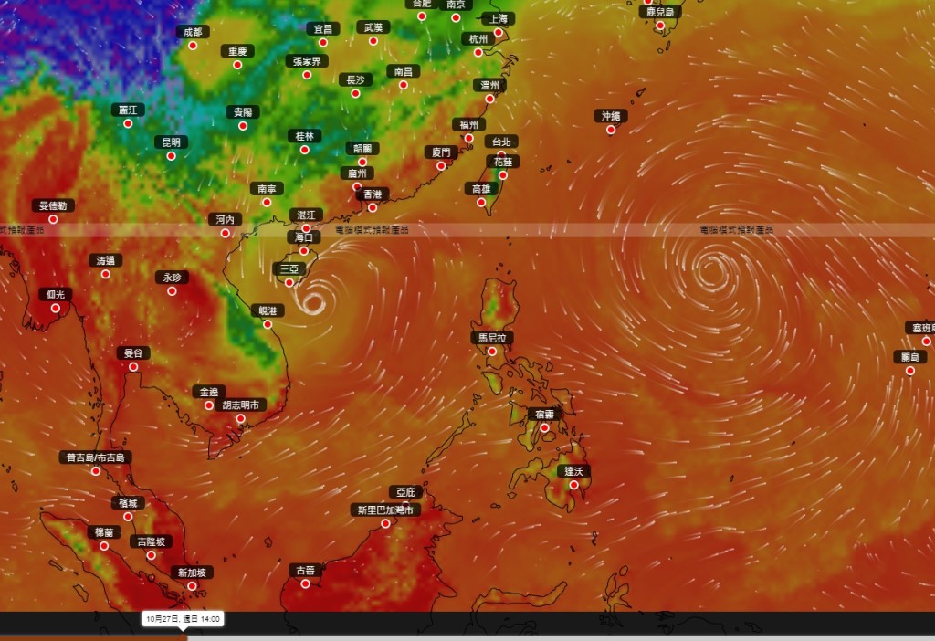 天文台「地球天气」页面可见，预计西北太平洋有另一风暴生成。而「潭美」在下周初可能重新向东移动。
