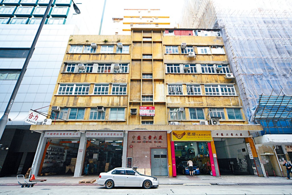 事發於中懋工業大廈一派對房間。