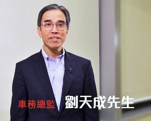 劉天成強調無員工被處分或受傷。