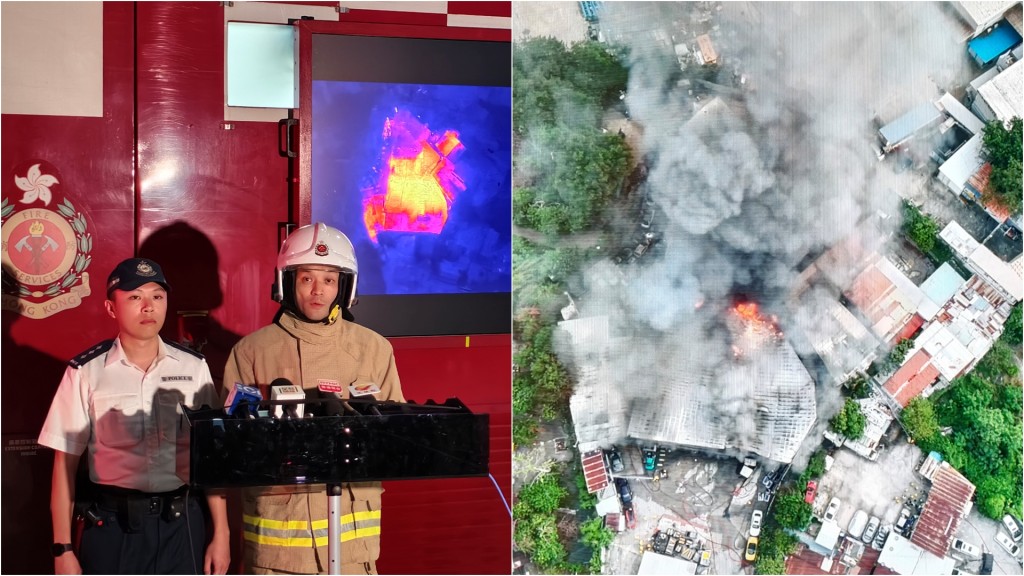 新田貨倉三級火|火勢受控 消防發現兩具狗屍 起火原因待查