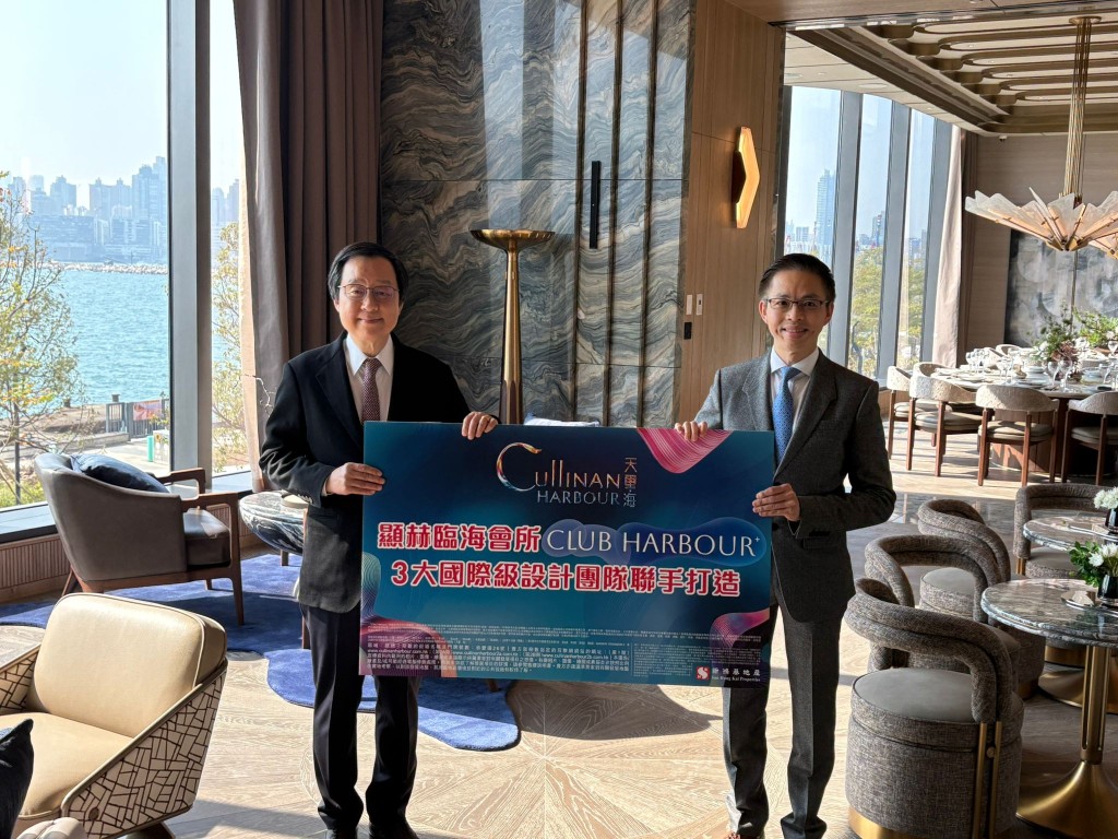 天玺．海近日以现楼形式招标开售，今日成功卖出5伙，套现逾2.7亿元。