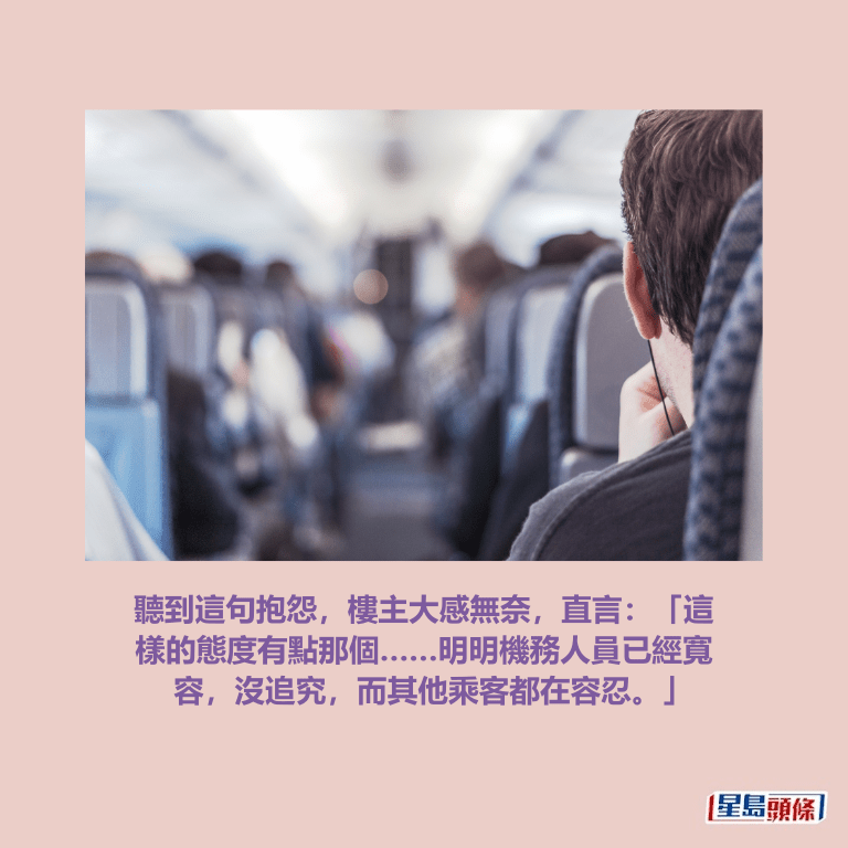 示意圖 示意圖