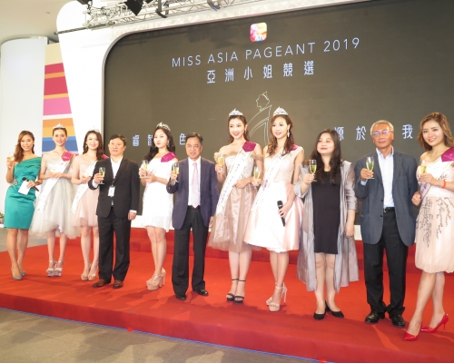 亞視在大埔總台舉行「2019年亞洲小姐競選」啟動儀式。