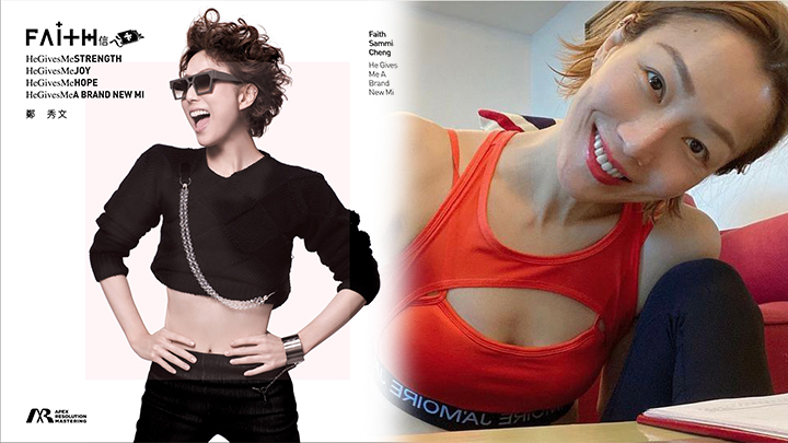 鄭秀文「兼職」做KOL都咁成功！