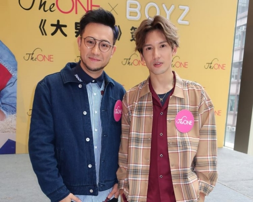 BOYZ聲稱合體無錢賺。