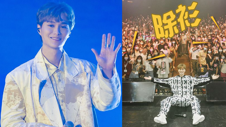 而家男歌手上台好似例牌要除衫咁……