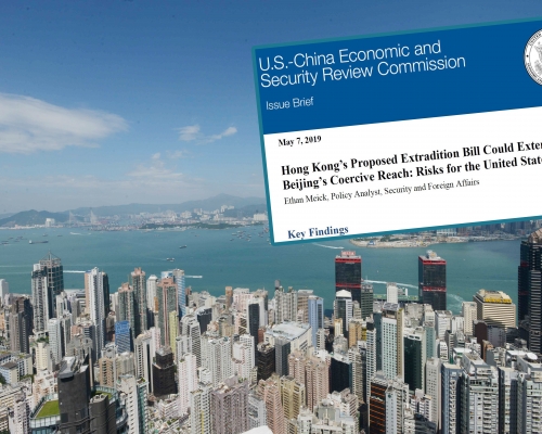 USCC發表報告，指倘通過修例，將對美國安及港利益構成大風險。 資料圖片及網圖 