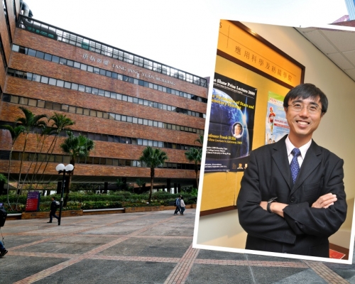 理大委任黃國賢教授為理大副校長。資料圖片