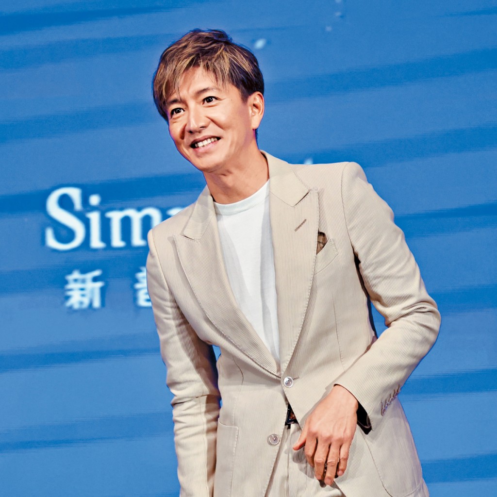 木村型爆現身活動,並幫忙搬道具,毫無架子。