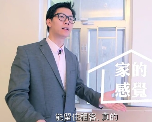 「㓥房专家」飞哥自言㓥得有良心。