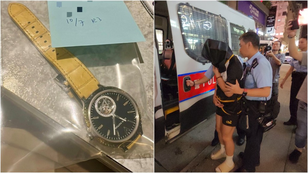 尖沙咀按摩店擺烏龍 男客趁機冒認失主領走40萬元LV名錶 歸還時被捕