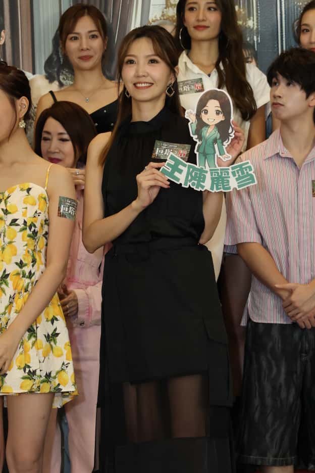 吳若希將迎來結婚周年紀念。