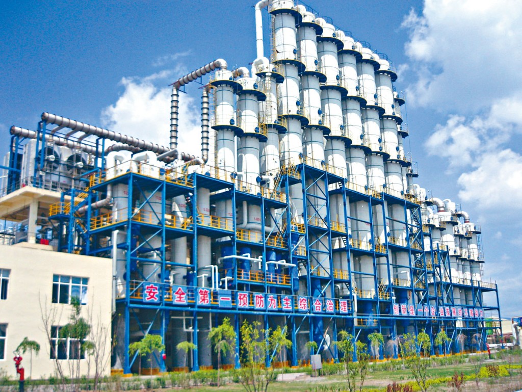 大成生化公布，主席兼執行董事袁維森涉嫌嚴重違紀違法，但業務營運並無因此中斷。　