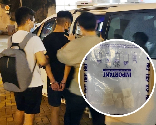 警方拘捕16歲男子,並在其身上檢獲市值約3.3萬元的毒品。警方圖片