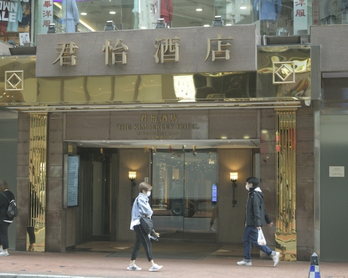 指定檢疫酒店計劃將於今日起全面實施。資料圖片