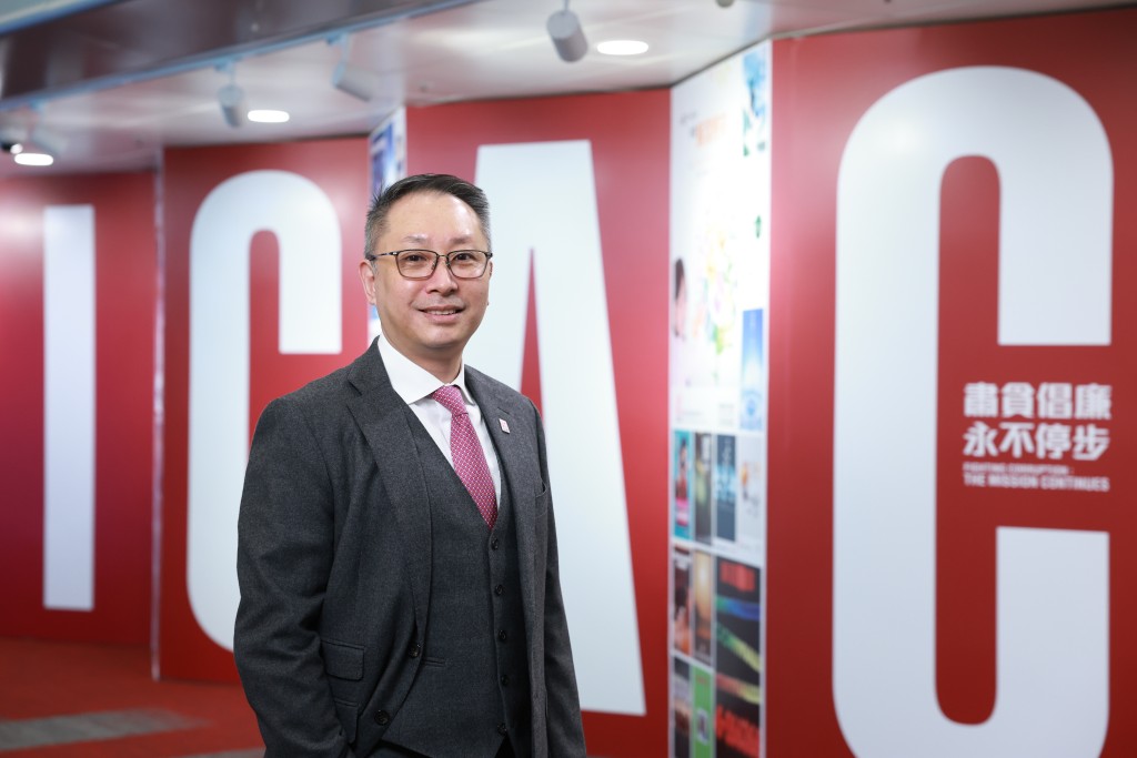 廉署防止貪污處處長李景文表示，廉署會繼續為銀行業提供全方位防貪諮詢服務，持續提升銀行業的反貪能力，亦會積極擴大《誠信約章》的國際影響力。