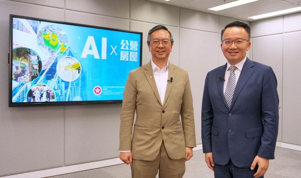 房屋局副局长戴尚诚