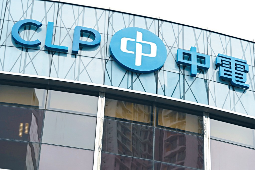 蒋东强表示，中电坚信在「一国两制」的坚实保障下，香港能够充分发挥背靠祖国、联通世界的独特优势。