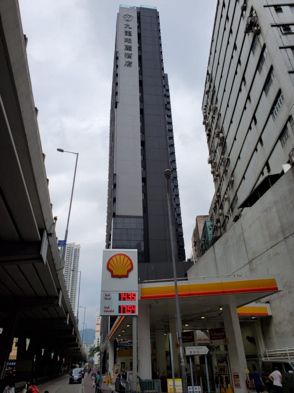 Weave Living 14億洽九龍珀麗酒店。