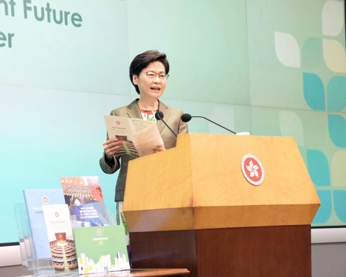 林鄭月娥指，若因赤字而不作為是短視及不負責任。