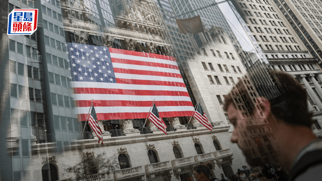 美股觀望本周經濟數據 道指早段跌50點 Nvidia推自動駕駛AI模型升1%