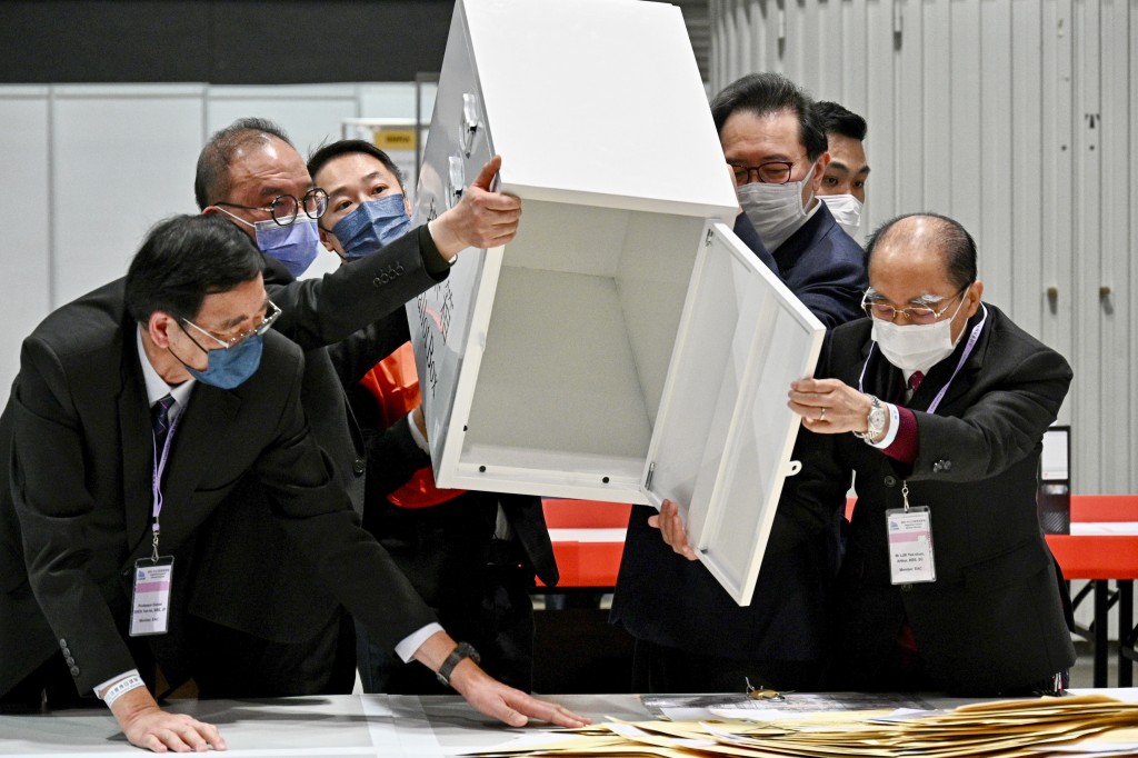 2021年選舉委員會界別分組一般選舉情況。