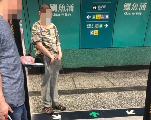 Facebook社群「吐露講」圖片