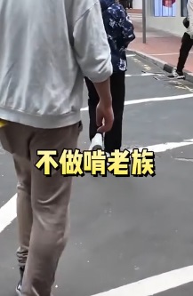 不会做啃老族（小红书＠家欣港生活）