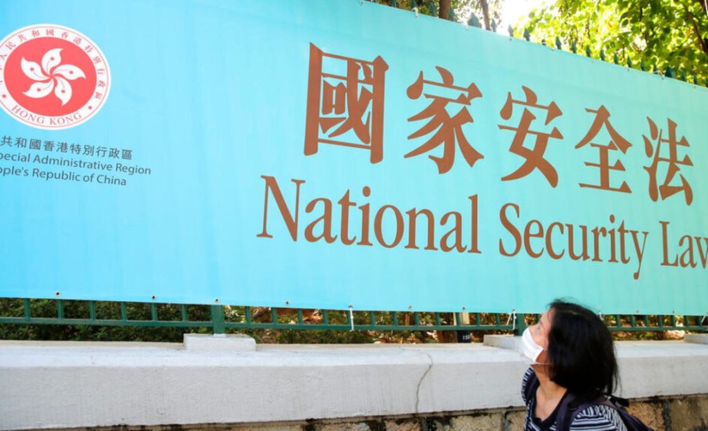 政府發言人亦回應了昨天（8日）委員會與非政府機構於日內瓦舉行的非正式會議中關於實施《香港國安法》和處理2019「黑暴」事件的不實和偏頗評論。資料圖片