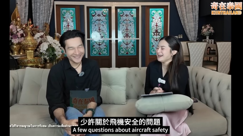 Mor Plai近期再為2026年作出預測。 Mor Plai近期再為2026年作出預測。