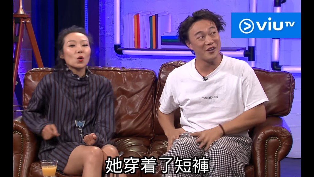 陳奕迅於節目中分享，他推測那個女學員外型OK，可能是想增加觀看性。