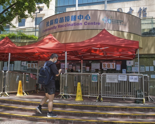 政府未考慮以「安心出行」作為統籌抽獎平台。資料圖片