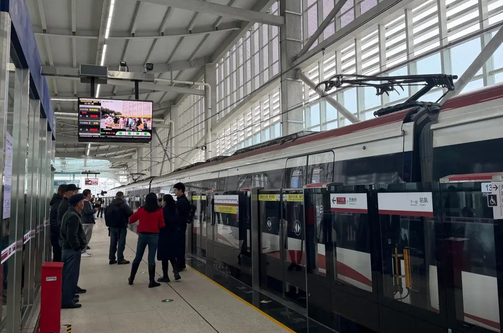 南京直達安徽地鐵開通營運。 央視