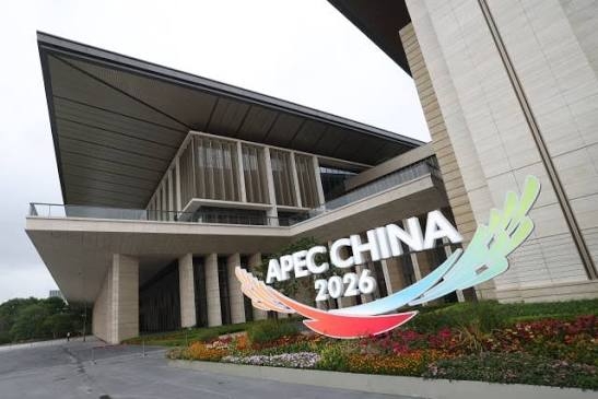 深圳國際交流中心啟用，將接待APEC峰會元首。 21財經