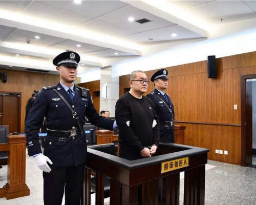 法院今日對陳輝民執行死刑。網圖