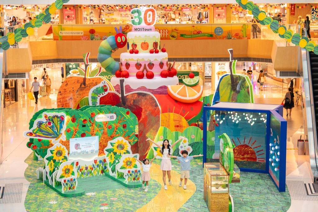 親子好去處︳MOSTown新港城中心兒童繪本變真實場景（圖片來源：MOSTown新港城中心）