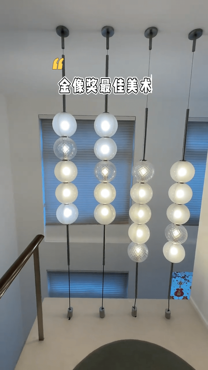 张叔平设计的灯饰。