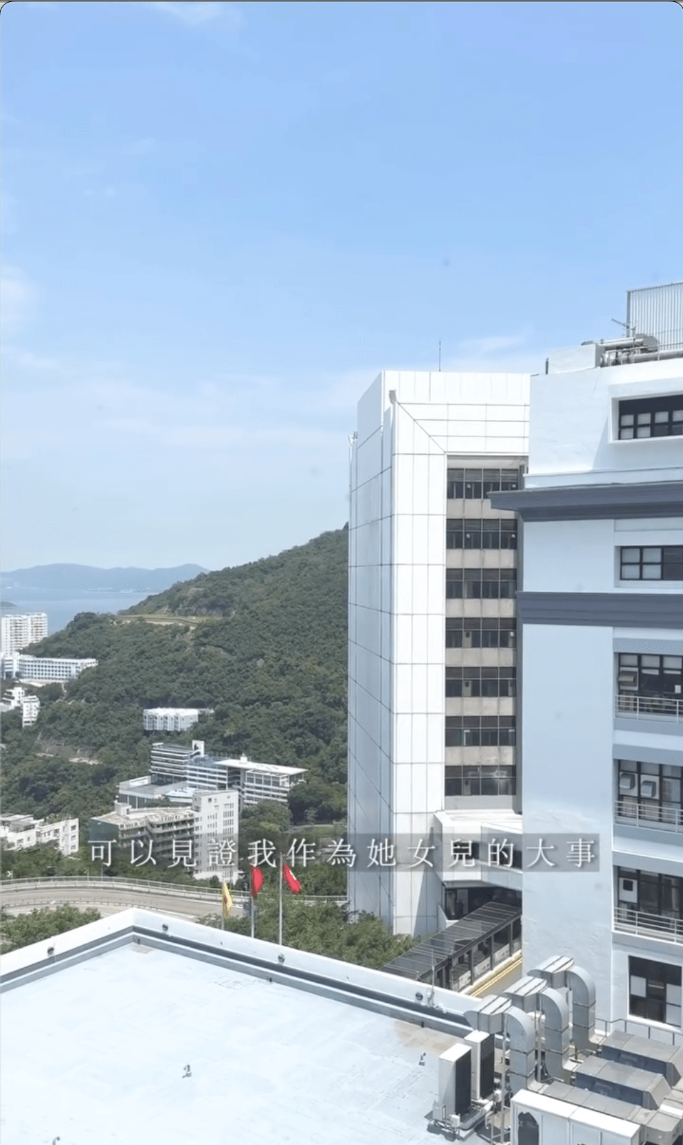 瑪麗醫院病房變婚禮現場 病重母親見證愛女出嫁 醫護化身婚禮統籌。Facebook 瑪麗通訊 瑪麗醫院病房變婚禮現場 病重母親見證愛女出嫁 醫護化身婚禮統籌。Facebook 瑪麗通訊