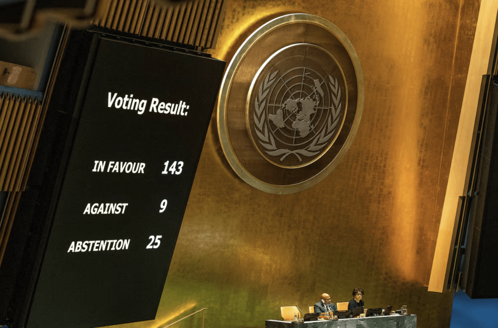 联合国大会以压倒性票数通过支持巴勒斯坦“入联”决议。路透社