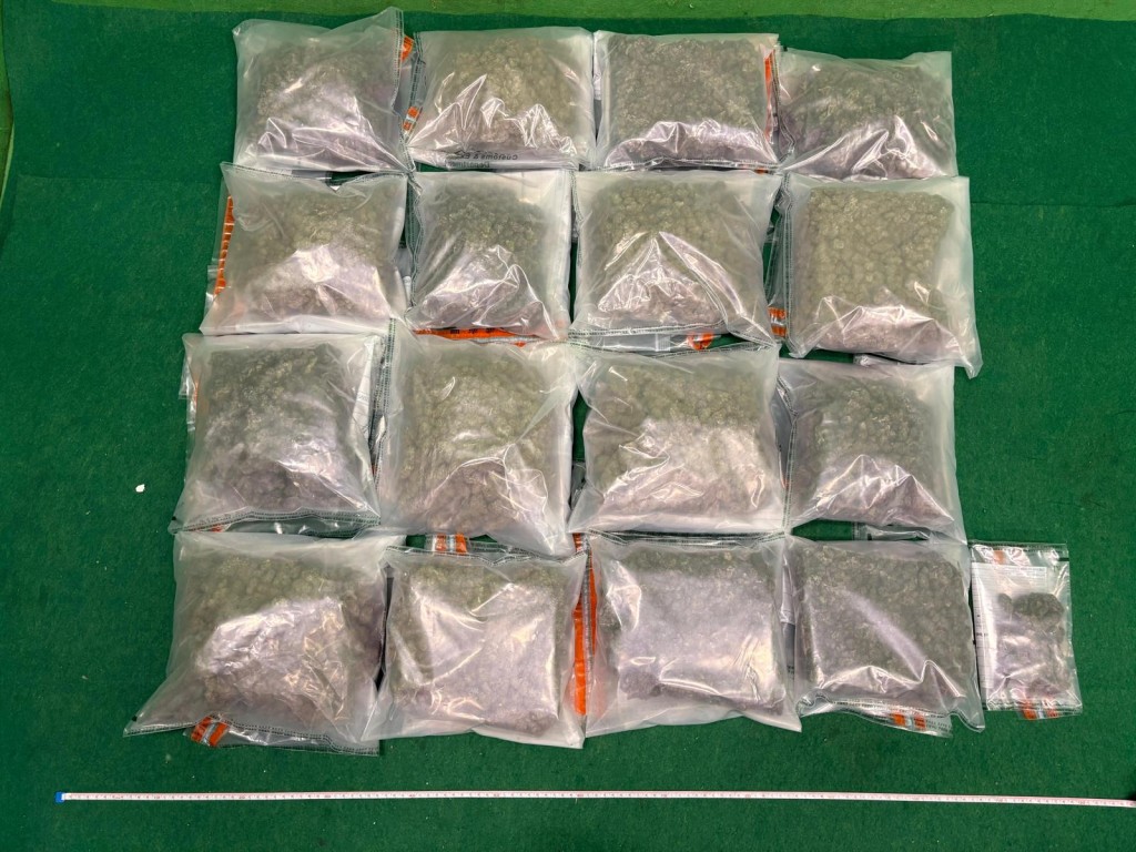 第二宗案件海關檢獲約9.2公斤懷疑大麻花,估計市值約200萬元。海關圖片 第二宗案件海關檢獲約9.2公斤懷疑大麻花,估計市值約200萬元。海關圖片