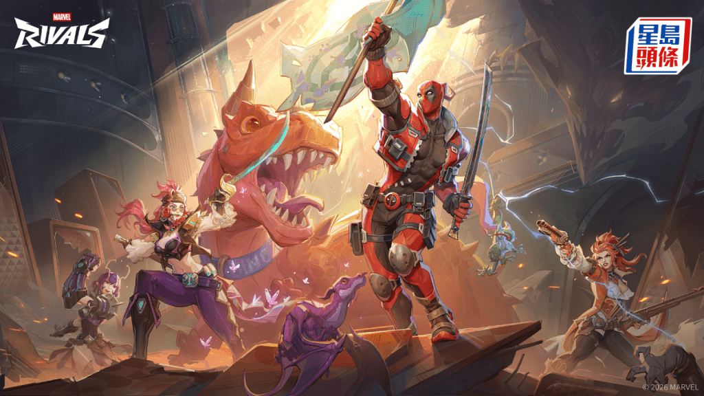 網易累計55%股份移至香港 將視為主要上市