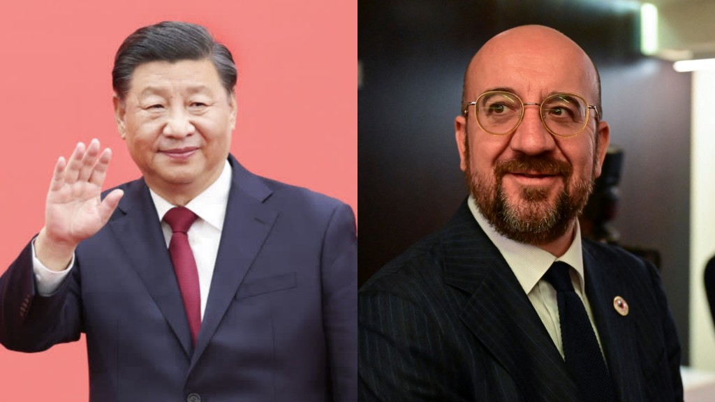 習近平在人民大會堂與米歇爾舉行會談。新華社 / REUTERS