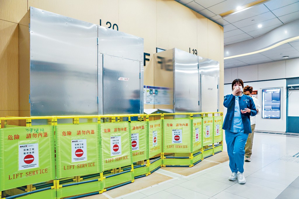 玛丽医院新落成的「临床大楼1」升降机有24部出现问题。