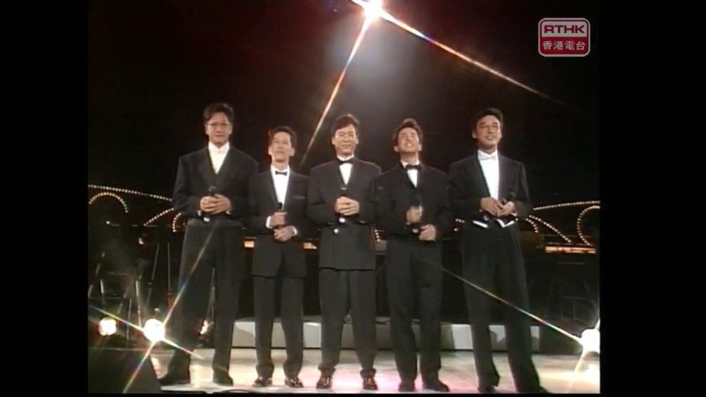 該獎項為1989年《第十一屆十大中文金曲》的「十大金曲獎」，得獎者為作曲的譚詠麟及鍾鎮濤。