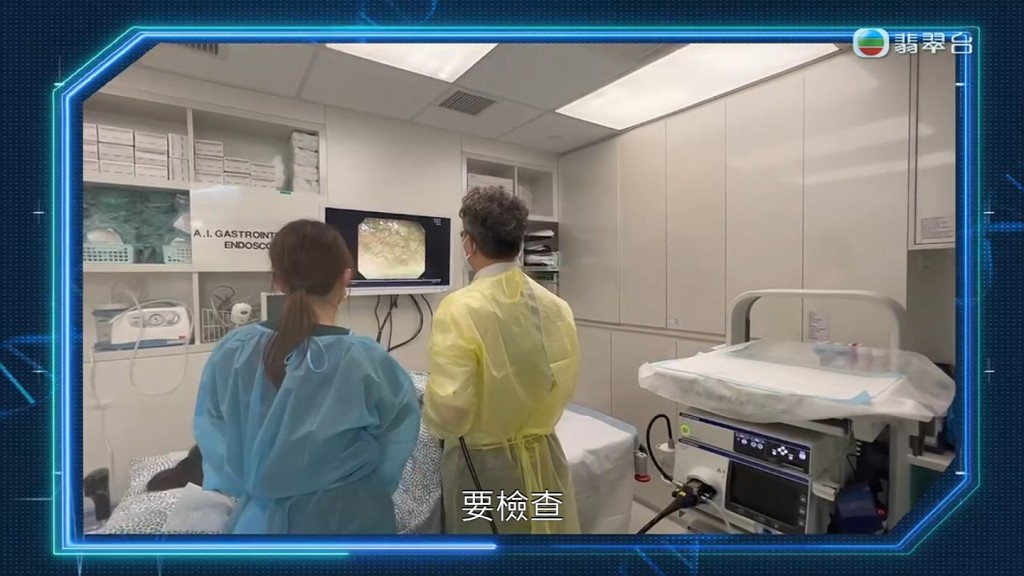 姚志谦医生表示照肠镜并非完全零风险。