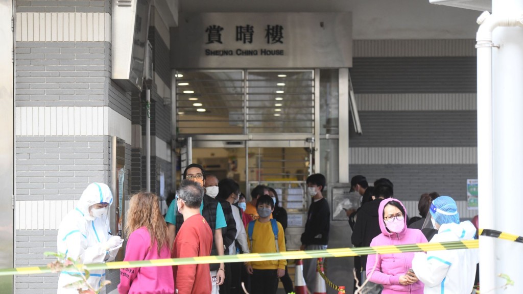 九龍城啟晴邨賞晴樓完成圍封。資料圖片