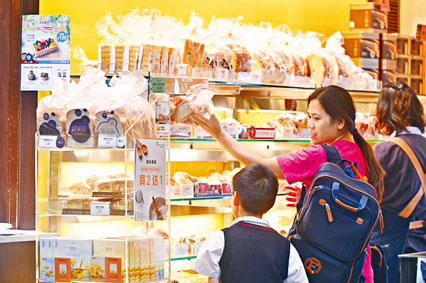 ■食安中心制訂自願減鈉目標，並鼓勵生產商參與。