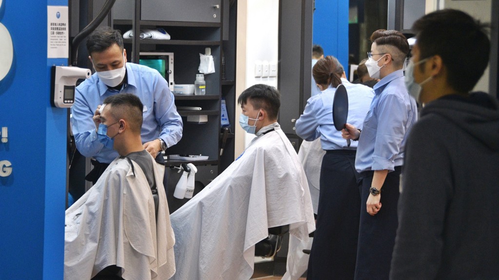「髮型屋及理髮店資助計劃」將於下周一(7日)開始接受申請。資料圖片
