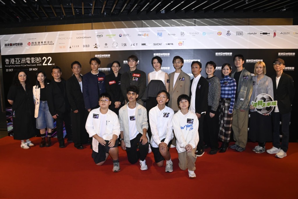 第22屆《香港亞洲電影節》閉幕活動